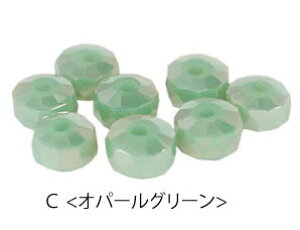 KX r[Y f Jbg S ~L[ J[ 8Zbg BLAZE pp\ nhCh Ntg |  AW CN  f ޗ   i hJ DIY ANZT[p