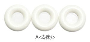 y3_Iׂ镟܃`PbgΏہz r[Y O 3 BLAZE ANZT[ p[c nhCh nhChp[c ANZT[p[c  r[Y Ntg  H O  