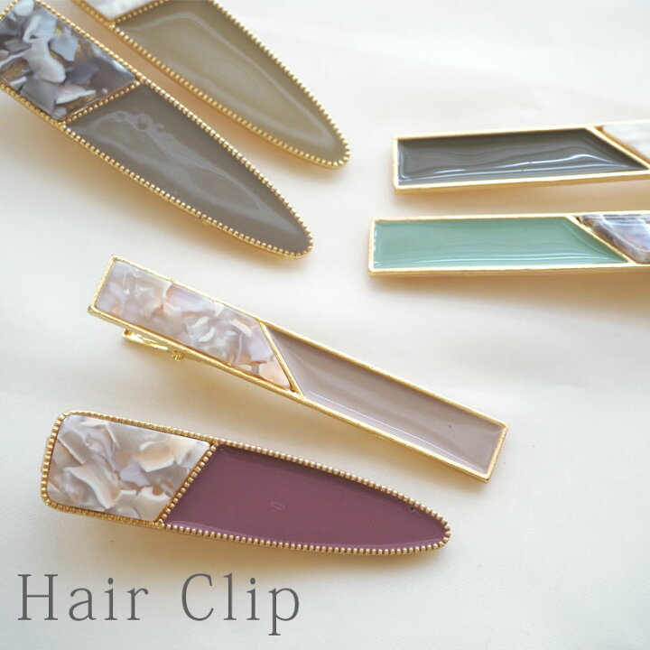 楽天市場】ヘアクリップ エレガント エポ くすみカラー 大理石風 