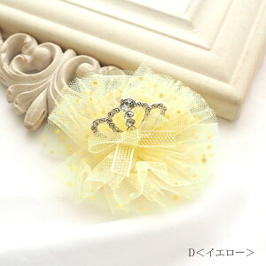 wANbv [X eBA ڂ `[ Nbv wAANZT[ wAANZ fB[X LbY qǂ q ̎q   ܂Ƃߔ 킢  \  C