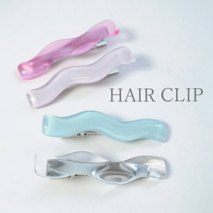 楽天市場】【2個入り】ヘアクリップ アクリル うねうね 6cm 全2色  