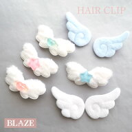 ヘアクリップ 天使 の 羽根 スター ハート クリップ 髪留め エンジェル 星 ふわふわ もこもこ 髪飾り 子…