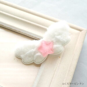 wANbv Vg  H X^[ n[g Nbv wAANZT[ wAANZ  GWF  ӂӂ   q qǂ LbY 킢  wAAW 