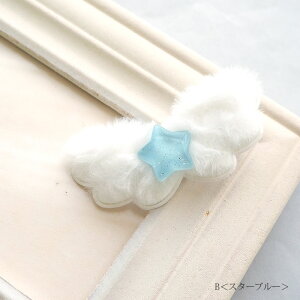 wANbv Vg  H X^[ n[g Nbv wAANZT[ wAANZ  GWF  ӂӂ   q qǂ LbY 킢  wAAW 