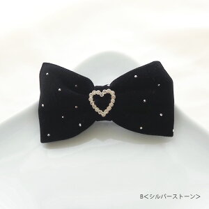 wANbv ubNڂ { wAANZT[ n[g   ܂Ƃߔ wAANZ 傫 傫  l qǂ q LbY  ubN  킢 lC u