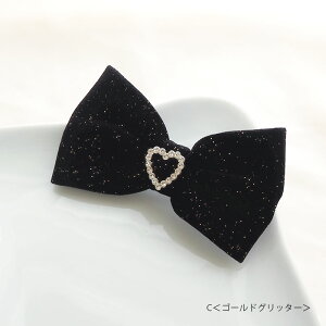 wANbv ubNڂ { wAANZT[ n[g   ܂Ƃߔ wAANZ 傫 傫  l qǂ q LbY  ubN  킢 lC u