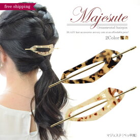 楽天市場 ヘアカフス かんざし ヘアアクセサリー レディースジュエリー アクセサリー ジュエリー アクセサリーの通販 楽天市場 ヘアカフス かんざし ヘアアクセサリー レディースジュエリー アクセサリー ジュエリー アクセサリーの通販
