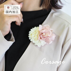 q770~܃`PbgΏہrRT[W t[ ~bNX p[ Nbvt eqR[f\ BLAZE u[` 2WAY ANZT[ fB[X  w Ǝ  \ 񎟉 p[