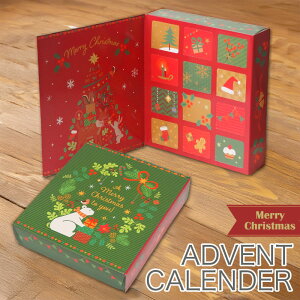 12}X NX}X AhxgJ_[ 2025 gݗ  NX}Xv[g NX}XMtg bsO {bNX  G NX}Xc[ CeA  킢 ZA