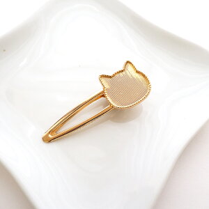 ヘア 金具 台座 付きヘアクリップ レジン ミール皿 セッティング 土台 ネコ 猫 ねこ ゴールド UVレジン ヘアアクセ ヘアアクセサリー アクセサリー クリップ ハンドメイド クラフト パーツ 手