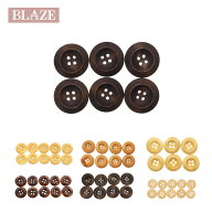 ボタン ウッド 木製 10mm 15mm 20mm 23mm 6〜10個セット 4つ穴 ナチュラル ダーク シンプル 手芸 ハンド…
