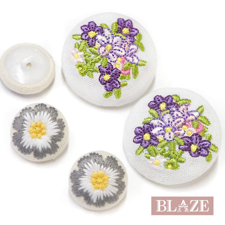 楽天市場】【2個・3個入り】 くるみボタン 19〜33mm ボタン 刺繍  