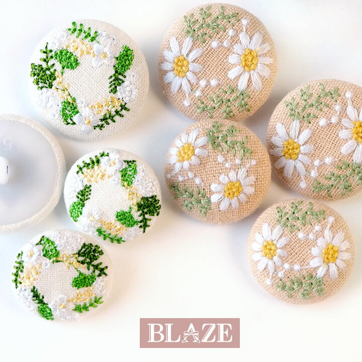 楽天市場】【2個入り】 くるみボタン 27〜33mm ボタン 刺繍 フラワー 