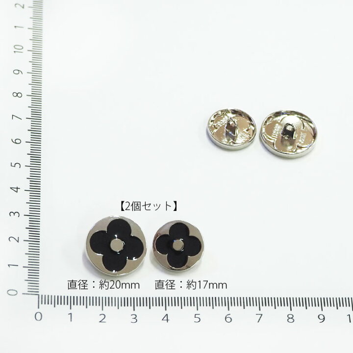 楽天市場】【2個セット】メタルボタン シルバー ブラック フラワー 約 