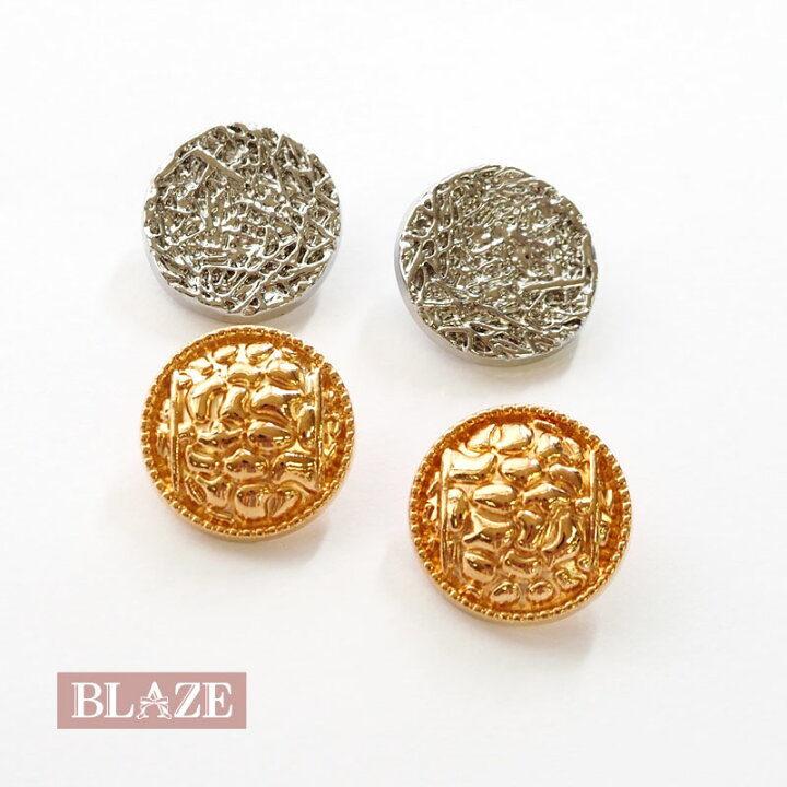 楽天市場】【2個セット】メタルボタン デザイン 22mm 23mm シルバー 