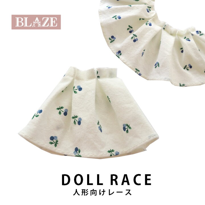 楽天市場】【計り売り10cm単位】タック コットン レース 幅7cm 花 幅広  