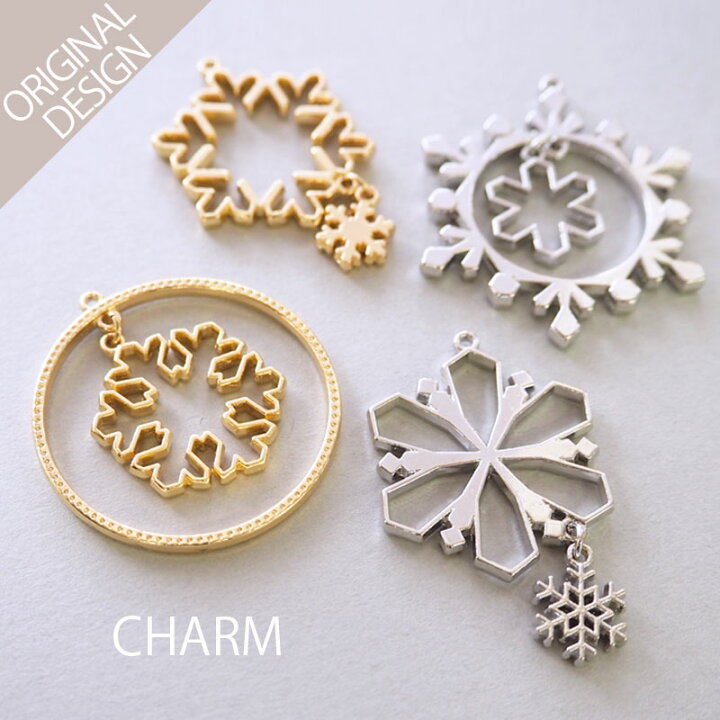 楽天市場】空枠 ゆらゆら 雪の結晶 BLAZE ハンドメイド クラフト 手芸 