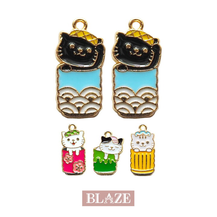 楽天市場】【2個入り】エポチャーム 湯呑猫 全4種 BLAZE 商用利用可 