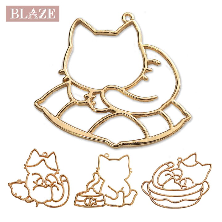 楽天市場】空枠 猫 のひととき フレーム レジン レジン枠 枠 