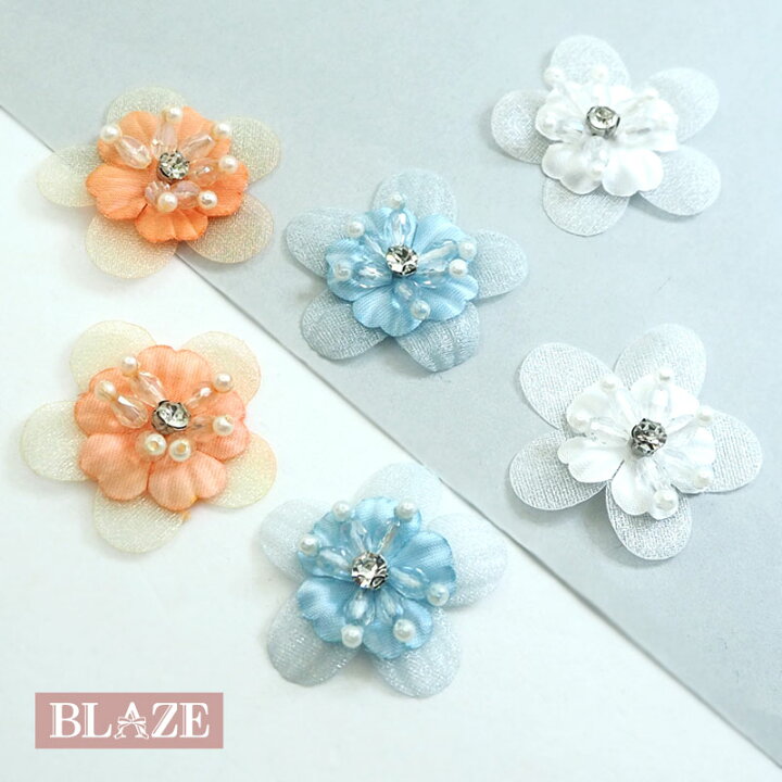 楽天市場】オーガンジー フラワー パーツ 2個セット ビーズの花芯