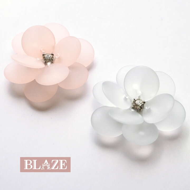 楽天市場 フラワーパーツ ペールカラー フロストビーズ ビジュー アクセサリーパーツ 花 大きめ アクリル Blaze ハンドメイド クラフト アクセサリー 手芸 ピンク ホワイト パステルカラー ハンドメイド アクセサリー Blaze