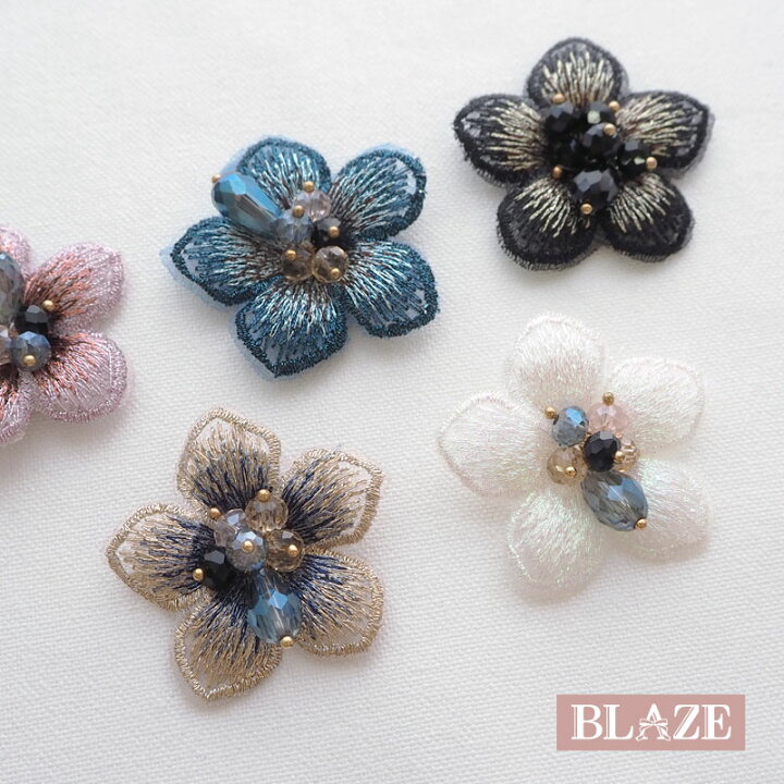 楽天市場】フラワー レース 刺繍 モチーフ パーツ カラー ビーズ ラメ 