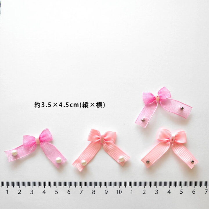 楽天市場】【3個入】りぼんパーツ パールミニ ハンドメイド 材料  