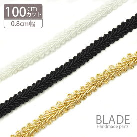 楽天市場 ブレード 金 手芸 クラフト 生地 日用品雑貨 文房具 手芸 の通販