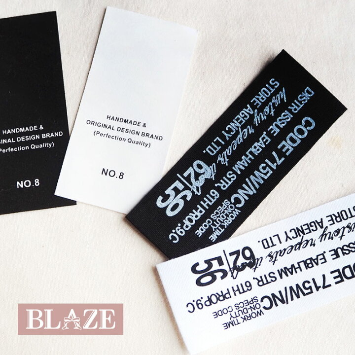 楽天市場 ハンドメイド用 タグ モノトーン ロゴ 英字 大きめ Blaze ハンドメイド 手芸 手作り ワッペン ラベル ハンドメイド アクセサリー Blaze