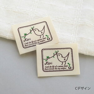 �y2������z�n���h���C�h�p �^�O �A�j�}�� �܂� �D��l�[�� 2���Z�b�g �傫�� �l�R �L �˂� �� �Ƃ� �g�� ��l���� �n���h���C�h �N���t�g ��| �ޗ� �D���t�� �\��t�� �o�b�N �|�[�` ���� �A