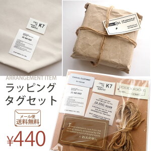 y[֑z^OZbg 6Zbg R Vv bsO BLAZE nhCh Ntg |  p[c Mtg^O 蕨 mN v[g   LO b