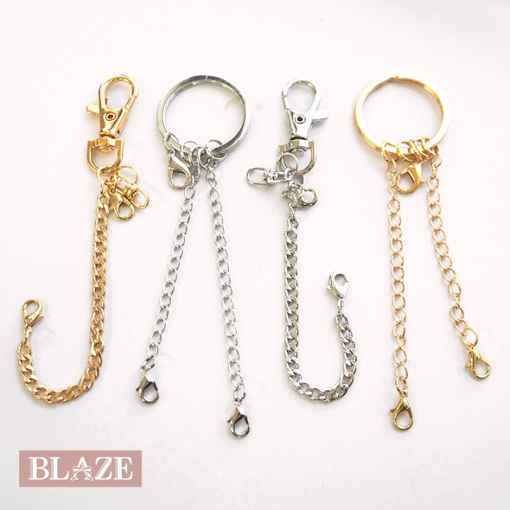 楽天市場】バッグチャーム 金具 12.5cm 15.5cm BLAZE 商用利用可 