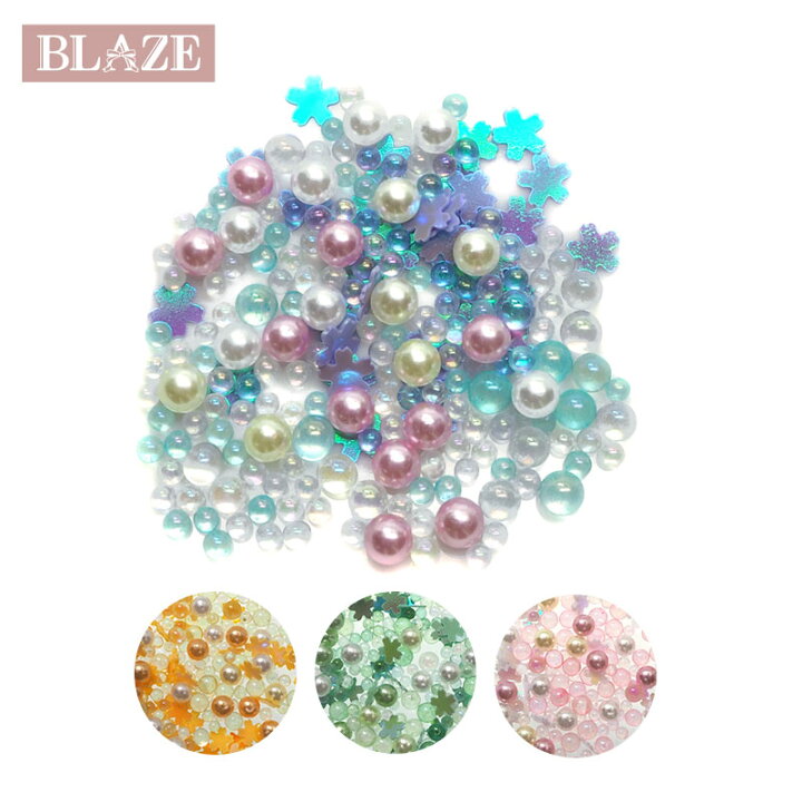楽天市場】封入パーツ 桜 パール ミックス 4g BLAZE 商用利用可 