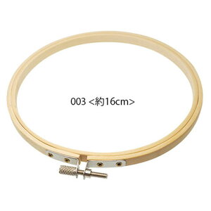 | hJg 9cm 11cm 16cm S3TCY lW ~` t[ g CeA nhCh |  t hイp hJp 傫  KCht[ NXXeb` t