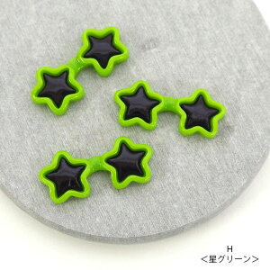 y3zfRp[c ʂp TOX Jt Eh XNGA n[g X^[ fR fR[V p[c  ʂ }XRbg l`  l`  ^ I^ ^N I