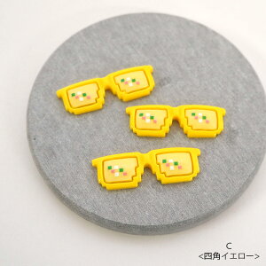 y3zfRp[c ʂp TOX Jt Eh XNGA n[g X^[ fR fR[V p[c  ʂ }XRbg l`  l`  ^ I^ ^N I