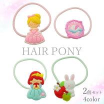 楽天市場】子ども ヘアゴム プリンセスの通販