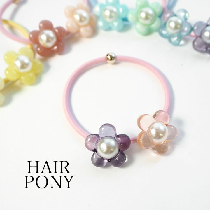 楽天市場】ヘアゴム ポニー Wフラワー ゴム全長16cm 全5色 BLAZE ヘア 