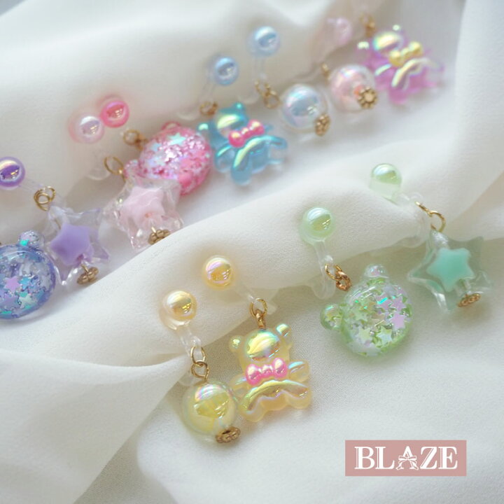 楽天市場】【ランキング1位受賞】樹脂 イヤリング cute bear 