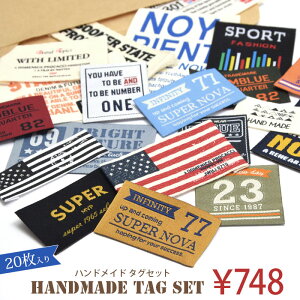 ^O Zbg  20 nhChp BLAZE pp\ |  p  Ntg  f ޗ 쐻  JWA  j̎q Y |Cg ^O ^O 