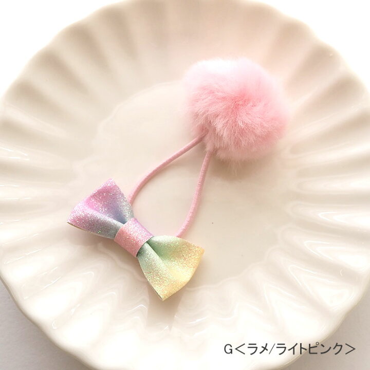 楽天市場】ヘアゴム キッズ ふわふわ ファー リボン 子供 もこもこ 髪 