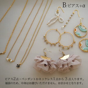 y3_zY ANZT[  { Y nhCh wAANZT[ wAANZ wAS sAX CO lbNX wAtbN wAJt ob^ wANbv p[