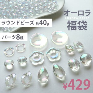 y10zI[ r[Y  ANr[Y p[c 8`34mm ANZT[ޗ ANp[c Zbg vr[Y vp[c Xg[ Eh NA hbv t[ `F[ 