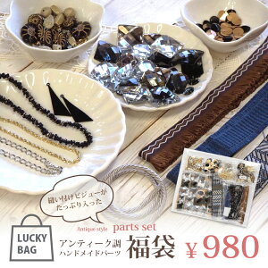 DtrW[Ղ AeB[N nhChp[c  BLAZE ANZT[ p[c pp\ nhCh Ntg |   f ޗ AW CN 