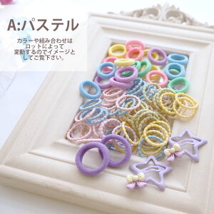 wAANZT[ Zbg P[X  ڂ wAS pb`s wAANZ wAS S S LbY qǂ ̎q qp xr[  킢  ς  [ ~j