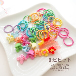 wAANZT[ Zbg P[X  wAS Nbv wAANZ S S LbY qǂ ̎q qp xr[  킢  ς  [ ~j   