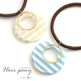 楽天市場 ブレイズ ヘアゴムの通販