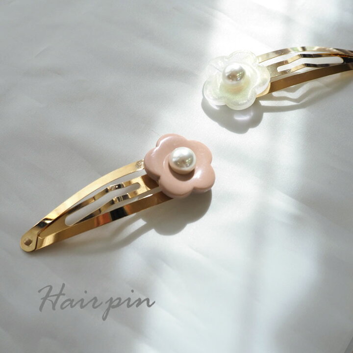 楽天市場】【550円福袋チケット対象】パッチンピン フラワー センター 
