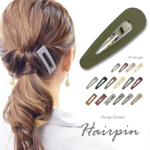 y550~܃`PbgΏہz}bg J[ pb`s 傫 ܂Ƃߔ wAAW fC[ fB[X   킢 JWA BLAZE wAANZT[ wAANZ pb`