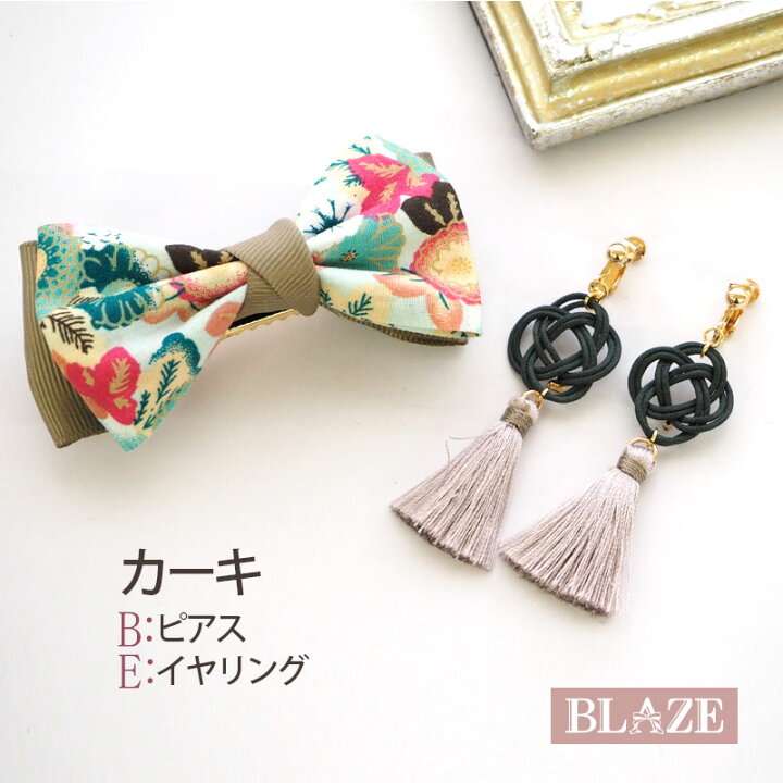 楽天市場】【メール便送料無料】アクセサリーキット レシピ付き ヘア 